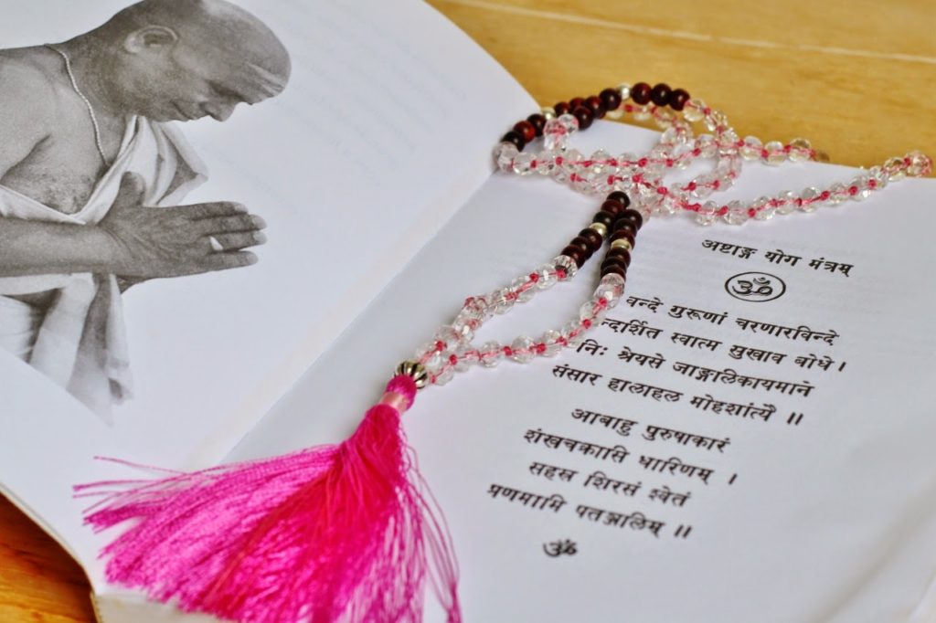 Ashtanga Yoga Mantra